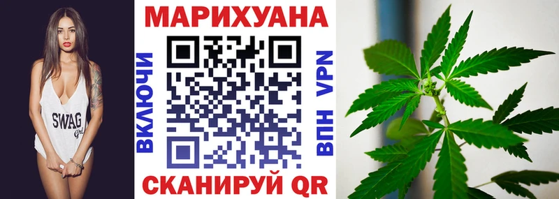 Названия наркотиков Печоры Амфетамин Мефедрон Марихуана kraken ТОР КОКАИН