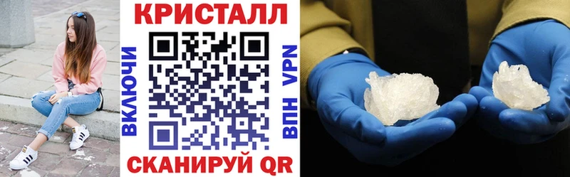 OMG как зайти  Печоры  Амфетамин 97% 