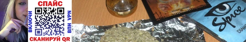 Бутират GHB наркота Печоры