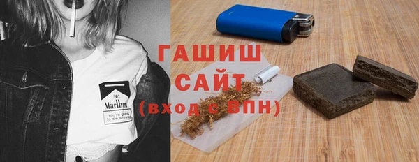соль ск Вязники