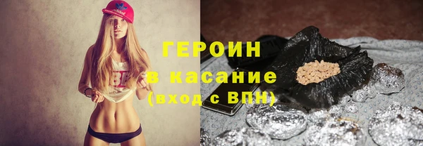 дмт Семикаракорск