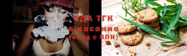 MDMA Premium VHQ Вяземский