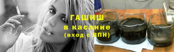 МДМА Семилуки