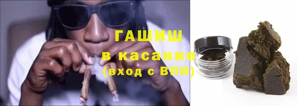 соль ск Вязники