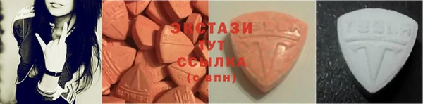соль ск Вязники