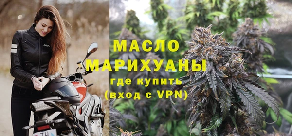 соль ск Вязники