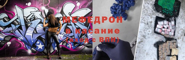 шишки Вязьма