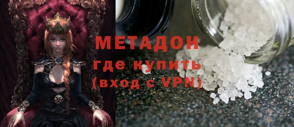 соль ск Вязники