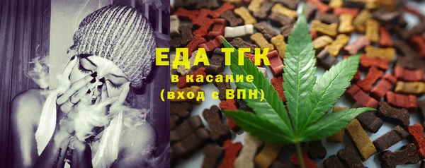 соль ск Вязники