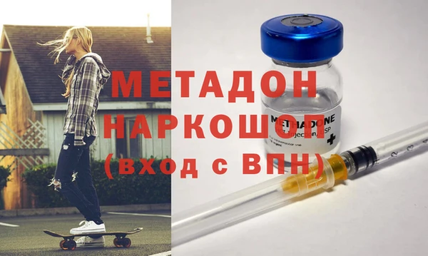 шишки Вязьма