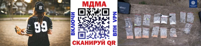 MDMA VHQ  Печоры 