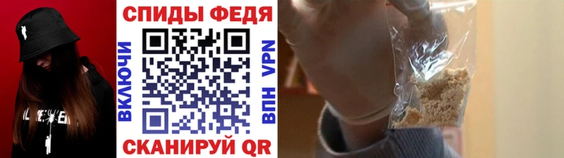 blacksprut ссылка  Печоры  МЕТАМФЕТАМИН Декстрометамфетамин 99.9%  магазин продажи  