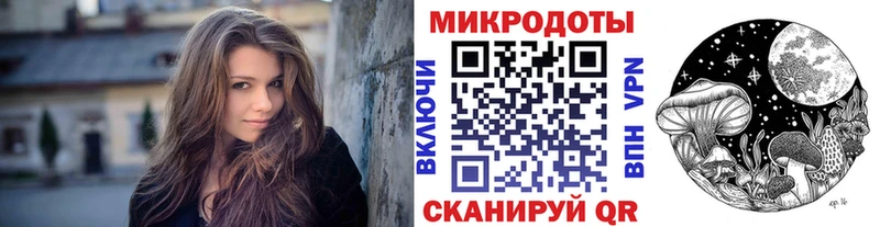 Псилоцибиновые грибы мицелий  гидра ONION  Печоры 